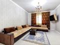 2-комнатная квартира · 80 м² · 4/21 этаж, Кабанбай батыра 29 — Сыганак за 18 000 ₸ в Астане, Есильский р-н — фото 2