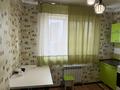 1-комнатная квартира · 35 м² · 7/12 этаж, Бокина 3/1 за 260 000 ₸ в Алматы, Бостандыкский р-н — фото 2