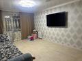 3-комнатная квартира · 86 м² · 3/6 этаж, Рабочая за 230 000 ₸ в Костанае