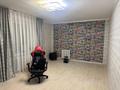 3-комнатная квартира · 86 м² · 3/6 этаж, Рабочая за 230 000 ₸ в Костанае — фото 3