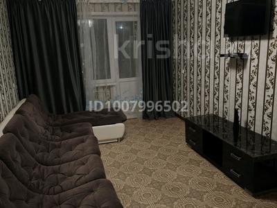 2-комнатная квартира · 44.6 м² · 2/5 этаж, Назарбаева — Вокзала за 250 000 〒 в Павлодаре