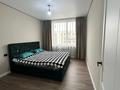 2-бөлмелі пәтер · 50 м² · 8/9 қабат, Райымбек батыра, бағасы: 250 000 ₸ в  — фото 2