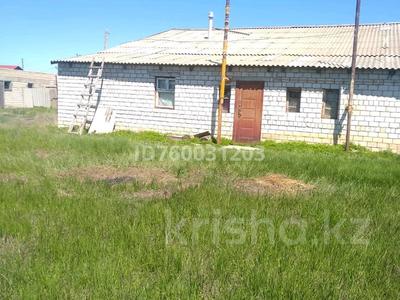 Часть дома · 5 комнат · 100 м² · 10 сот., Абая 34 — Районного акимата за 9 млн 〒 в Федоровка