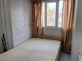 1-комнатная квартира · 21 м² · 3/4 этаж, мкр Таугуль, Сулейменова 26а за 220 000 ₸ в Алматы, Ауэзовский р-н — фото 2