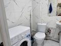1-комнатная квартира · 21 м² · 3/4 этаж, мкр Таугуль, Сулейменова 26а за 220 000 ₸ в Алматы, Ауэзовский р-н — фото 7