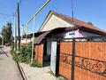 Отдельный дом · 3 комнаты · 76.5 м² · 7 сот., Матросова 84 за 24 млн ₸ в Талгаре