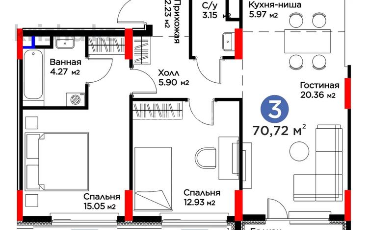3-комнатная квартира · 72 м² · 6/9 этаж, Е 117 55 за 40 млн ₸ в Астане, Есильский р-н — фото 2