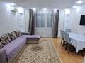 3-комнатная квартира · 64 м² · 4/10 этаж, Жумабаева 23 — Напротив школы #31 за 300 000 ₸ в Семее