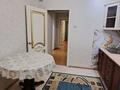 3-комнатная квартира · 64 м² · 4/10 этаж, Жумабаева 23 — Напротив школы #31 за 300 000 ₸ в Семее — фото 12
