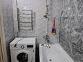 3-комнатная квартира · 64 м² · 4/10 этаж, Жумабаева 23 — Напротив школы #31 за 300 000 ₸ в Семее — фото 14