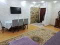 3-комнатная квартира · 64 м² · 4/10 этаж, Жумабаева 23 — Напротив школы #31 за 300 000 ₸ в Семее — фото 2
