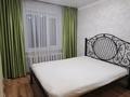 3-комнатная квартира · 64 м² · 4/10 этаж, Жумабаева 23 — Напротив школы #31 за 300 000 ₸ в Семее — фото 7