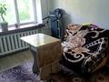1-комнатная квартира · 33 м², Назарбаева 12/1 — Площадь ушанова за 130 000 ₸ в Усть-Каменогорске, Ульбинский — фото 7