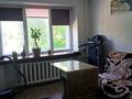 1-комнатная квартира · 33 м², Назарбаева 12/1 — Площадь ушанова за 130 000 ₸ в Усть-Каменогорске, Ульбинский — фото 8