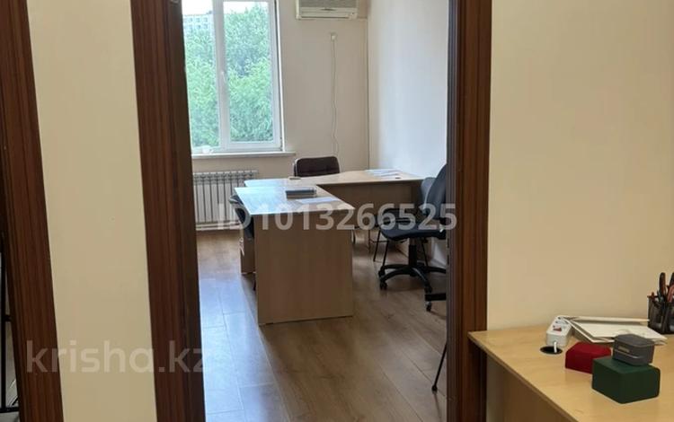Кеңселер · 55 м², бағасы: 385 000 ₸ в Алматы, Ауэзовский р-н — фото 2