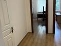 Кеңселер · 55 м², бағасы: 385 000 ₸ в Алматы, Ауэзовский р-н — фото 10