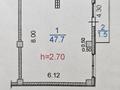 1-комнатная квартира · 49.2 м² · 5/6 этаж, мкр Шугыла 2/13 — улица Сакен Жунусова за 22.5 млн 〒 в Алматы, Наурызбайский р-н — фото 7