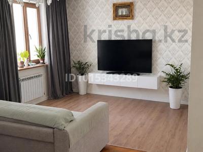 3-комнатная квартира · 73 м² · 8/9 этаж, Сыганак 21/1 за 46 млн ₸ в Астане, Есильский р-н