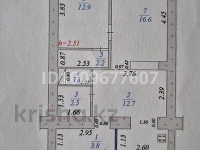 2-бөлмелі пәтер · 51.7 м² · 1/4 қабат, 2-й мкр 22, бағасы: 10 млн ₸ в Актау