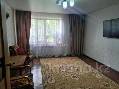 3-комнатная квартира · 63 м² · 5/9 этаж, Абая 71 за 22.5 млн ₸ в Уральске