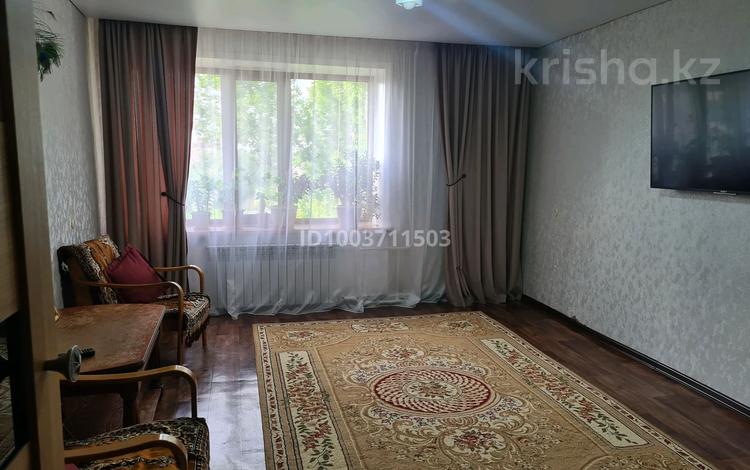 3-комнатная квартира · 63 м² · 5/9 этаж, Абая 71 за 22.5 млн ₸ в Уральске — фото 2