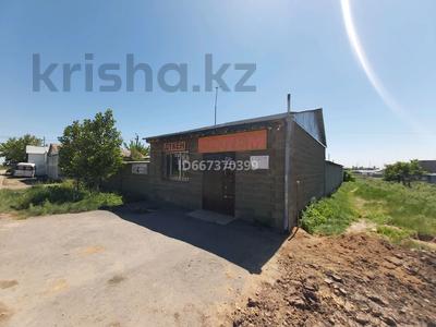 Свободное назначение · 40 м² за 110 000 ₸ в Астане, Алматы р-н