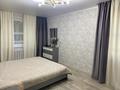 3-комнатная квартира · 62.6 м² · 1/5 этаж, Ивана ларина 5 за 19 млн ₸ в Уральске