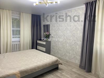 3-комнатная квартира · 62.6 м² · 1/5 этаж, Ивана ларина 5 за 22 млн 〒 в Уральске