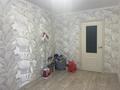 3-комнатная квартира · 62.6 м² · 1/5 этаж, Ивана ларина 5 за 19 млн ₸ в Уральске — фото 4