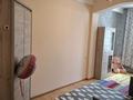 2-бөлмелі пәтер · 65.5 м² · 2/6 қабат, мкр Айнабулак-2, бағасы: 36 млн ₸ в Алматы, Жетысуский р-н — фото 17