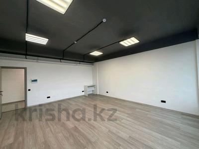 Кеңселер · 36.1 м², бағасы: 315 875 ₸ в Алматы, Алмалинский р-н