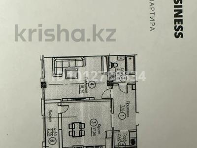 1-бөлмелі пәтер · 50 м² · 1/9 қабат, Рыскулова 27 — Угол улицы Байтерекова, бағасы: 30 млн ₸ в Шымкенте, Аль-Фарабийский р-н