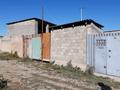Ауыл шаруашылығы · 120 м², бағасы: 7 млн ₸ в Таразе