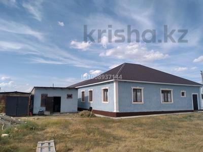 Отдельный дом · 4 комнаты · 160 м² · 10 сот., Омар юсупов 17 за 30 млн ₸ в 