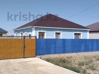 Отдельный дом · 4 комнаты · 160 м² · 10 сот., Омар юсупов 17 за 30 млн 〒 в 