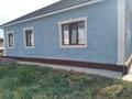 Отдельный дом · 4 комнаты · 160 м² · 10 сот., Омар юсупов 17 за 30 млн ₸ в  — фото 3