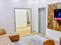 3-бөлмелі пәтер · 80 м², Шамши Калдаяков, бағасы: 59 млн ₸ в Астане, Сарайшык р-н — фото 3