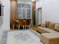 3-бөлмелі пәтер · 80 м², Шамши Калдаяков, бағасы: 59 млн ₸ в Астане, Сарайшык р-н