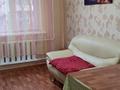 1-комнатная квартира · 40 м² · 2/8 этаж, Кожамкулова 117 — Гоголя за 200 000 ₸ в Алматы, Алмалинский р-н — фото 4