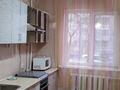 1-комнатная квартира · 40 м² · 2/8 этаж, Кожамкулова 117 — Гоголя за 200 000 ₸ в Алматы, Алмалинский р-н