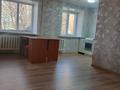 2-комнатная квартира · 46 м² · 1/5 этаж, Крылова 79 за 19 млн ₸ в Усть-Каменогорске — фото 3