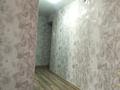 2-комнатная квартира · 46 м² · 1/5 этаж, Крылова 79 за 19 млн ₸ в Усть-Каменогорске — фото 5