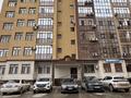 3-бөлмелі пәтер · 125.5 м² · 7/10 қабат, 17-й мкр 18/2, бағасы: 59.5 млн ₸ в Актау — фото 44