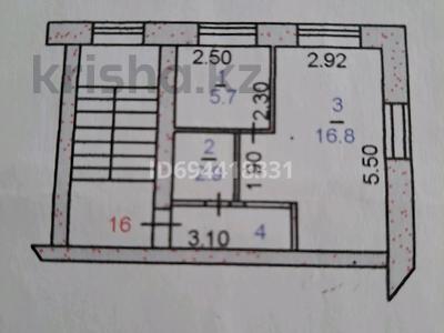 1-комнатная квартира, 29 м², 5/5 этаж, гоголя 87 за 10 млн 〒 в Костанае