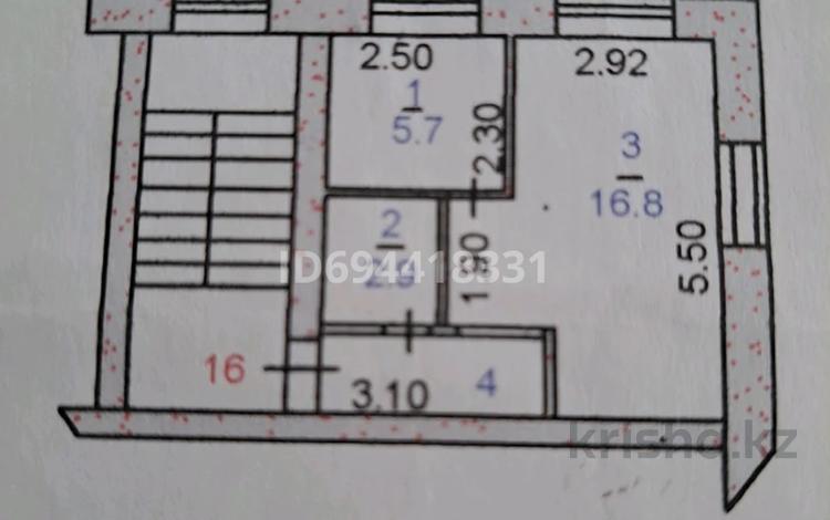 1-комнатная квартира, 29 м², 5/5 этаж, гоголя 87 за 10.5 млн 〒 в Костанае — фото 2