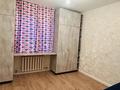 2-комнатная квартира · 39.7 м² · 5/9 этаж, Сыганак 2 — ГОРЯЧКАААА за ~ 24.6 млн ₸ в Астане, Нура р-н — фото 9