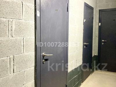 Свободное назначение, склады · 4.2 м² за 924 000 〒 в Алматы, Алмалинский р-н