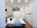 1-бөлмелі пәтер · 49 м² · 6 қабат, Туран 43/5, бағасы: 14 000 ₸ в Астане, Нура р-н — фото 3