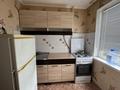 2-комнатная квартира · 45 м² · 3/5 этаж, Аманжолова 141 — Останка Юбиленая за 120 000 ₸ в Уральске, мкр Школьник