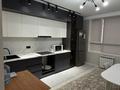 1-комнатная квартира · 40 м² · 9/12 этаж, Коктерек 139к15 за 33 млн ₸ в Алматы, Наурызбайский р-н — фото 10
